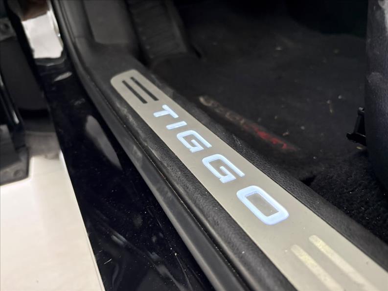 CHERY TIGGO 8 PRO 2025